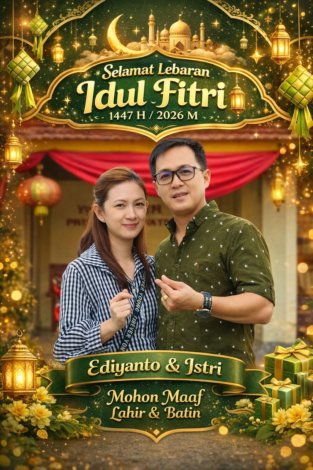 Selamat Hari Raya Idul Fitri 1447 H/2026 M